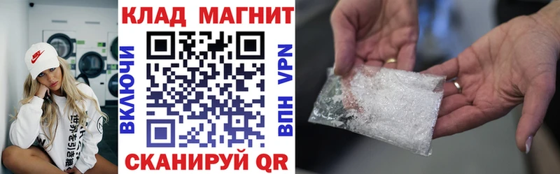 Купить наркоту Анива ОМГ ОМГ ссылки  ГАШ  Cocaine 