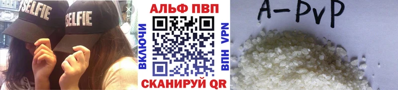 kraken сайт  Анива  Alpha PVP крисы CK 