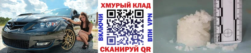Героин гречка  блэк спрут рабочий сайт  Анива 