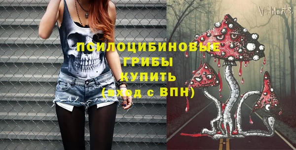 дистиллят марихуана Алзамай