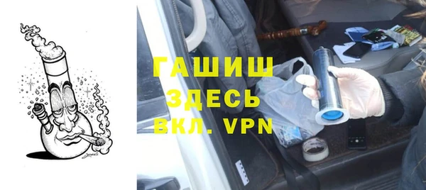 дурь Алексин