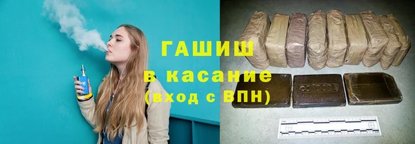 дистиллят марихуана Алзамай