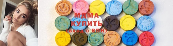 дистиллят марихуана Алзамай