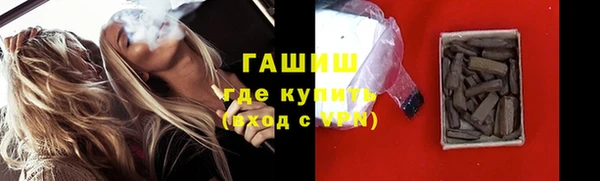 COCAINE Россошь