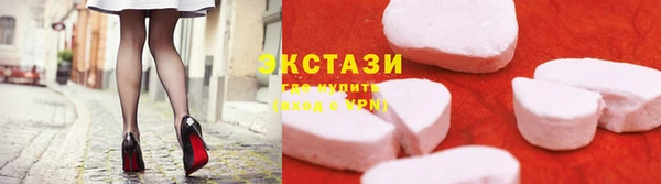 мефедрон мука Алексеевка