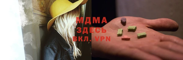 дурь Алексин