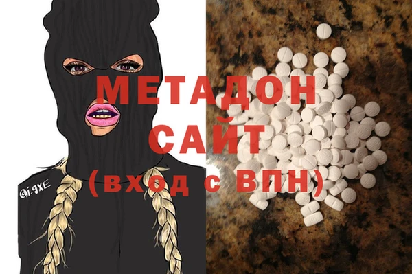 дурь Алексин