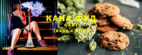 мефедрон мука Алексеевка