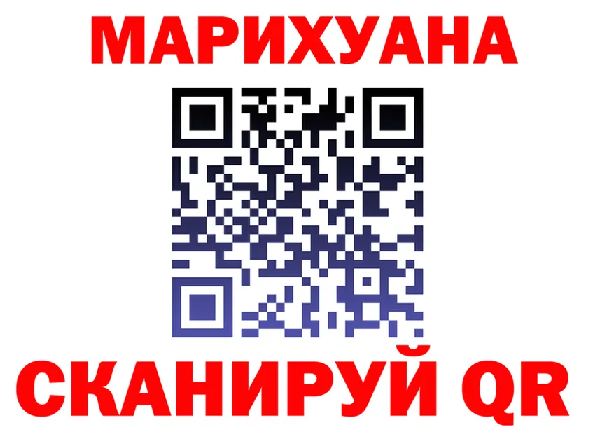 АМФ Premium маркетплейс маркетплейс KRAKEN Анива